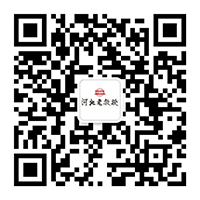 微信公众号