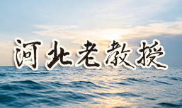 左侧栏目下广告