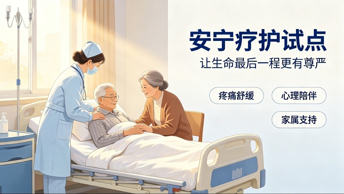 微信图片_20260823090134_36_64.jpg