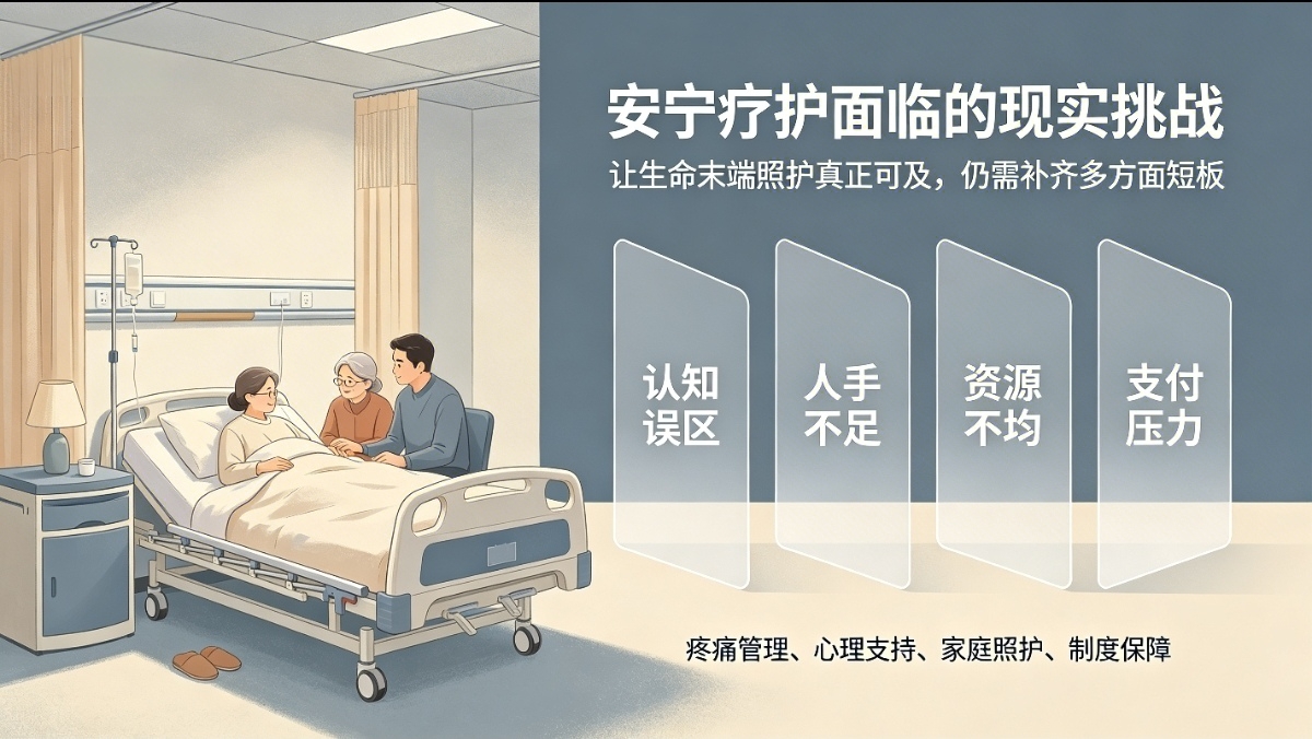 微信图片_20260823090134_35_64.jpg